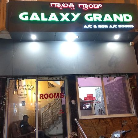 Отель Galaxy Grand Майсур Экстерьер фото