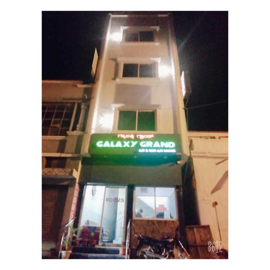 Отель Galaxy Grand Майсур Экстерьер фото