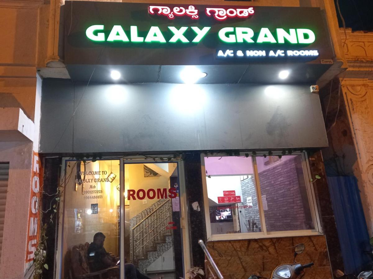Отель Galaxy Grand Майсур Экстерьер фото