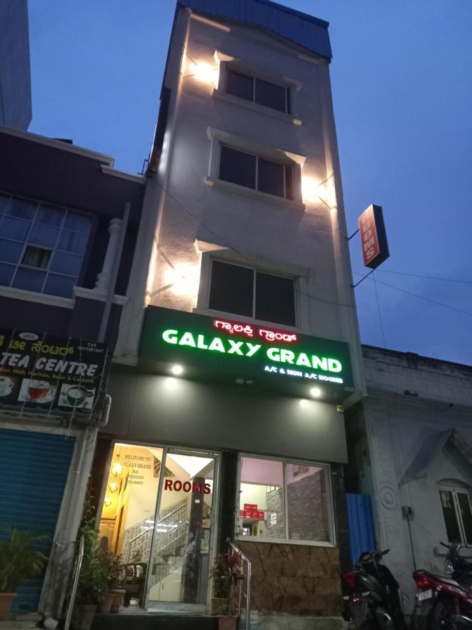 Отель Galaxy Grand Майсур Экстерьер фото